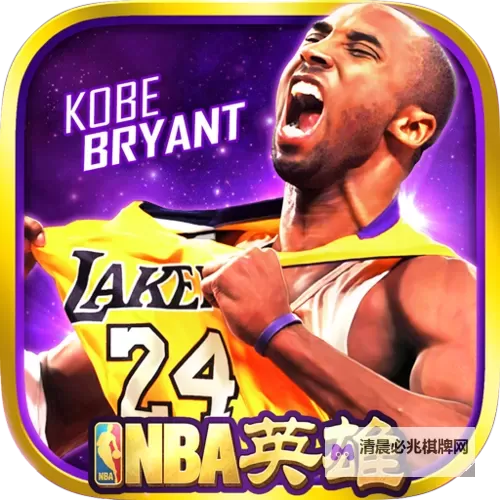 英雄打哪儿来电脑版下载 推荐好用的英雄打哪儿来电脑版模拟器下载图2