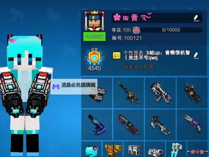 像素射击电脑版 电脑玩像素射击模拟器下载、安装攻略教程图1