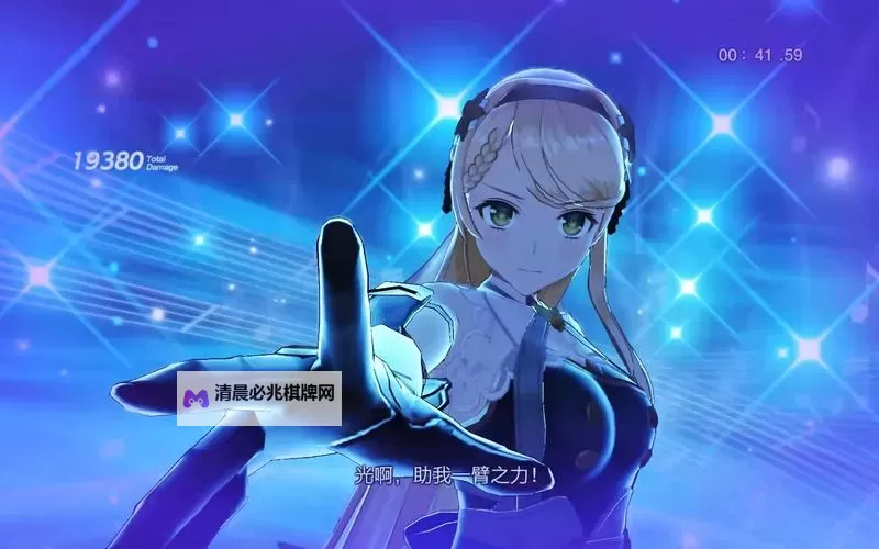 《莱莎的炼金工房3》科洛蒂娅技能冲突解法 科洛蒂娅隐者软膏任务解决方法图1