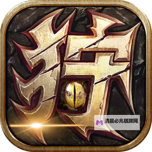 魔狩战纪双开挂机软件推荐  怎么双开魔狩战纪详细图文教程图1