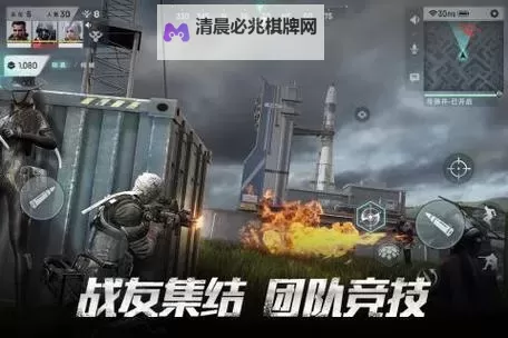 Disorder电脑版下载 最全Disorder电脑版攻略图1