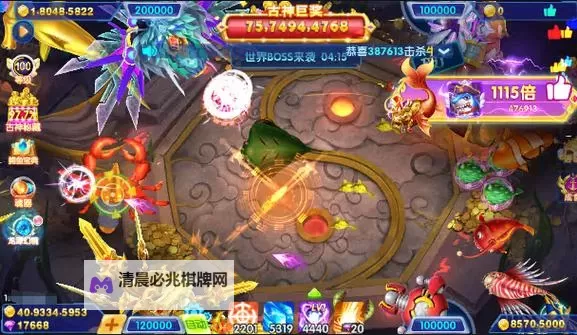 联机捕鱼2电脑版下载 电脑玩联机捕鱼2模拟器哪个好?图1