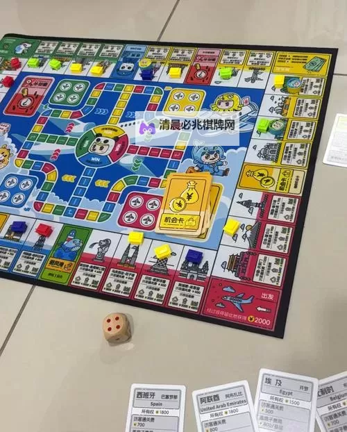 五大电子桌游大全 有哪些好玩的电子桌游图2