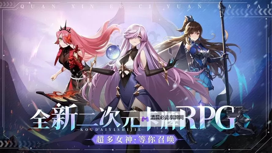 口袋异世界电脑版 电脑玩口袋异世界模拟器下载、安装攻略教程图1