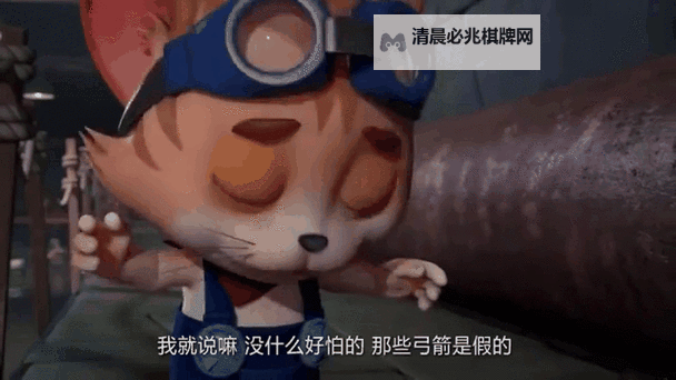 《探探猫大作战》新手攻略:军团对决玩法介绍图1