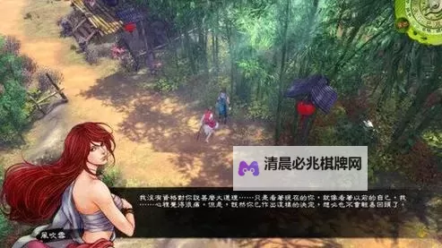 《侠客风云传》小无相功反击伤害分析 小无相功反击厉害吗图1