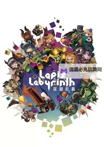 经典角色扮演游戏推荐 经典角色扮演游戏大全图1