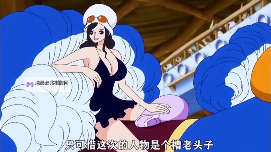 罗宾被海军轮X追击的惊险瞬间图2