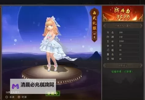 少年群侠传电脑版下载 横向测评:电脑玩少年群侠传模拟器推荐图1