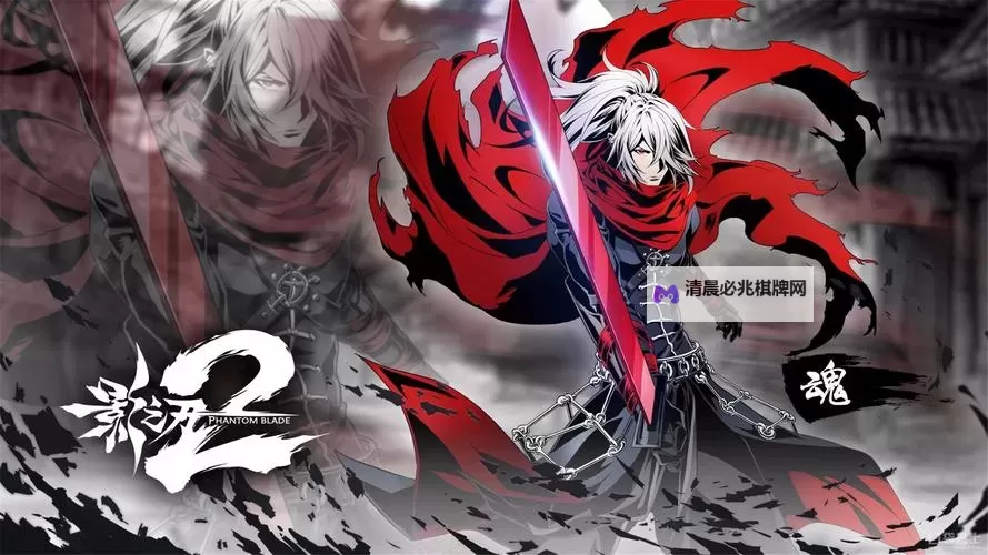 魂刃狂潮电脑版下载 横向测评:电脑玩魂刃狂潮模拟器推荐图1