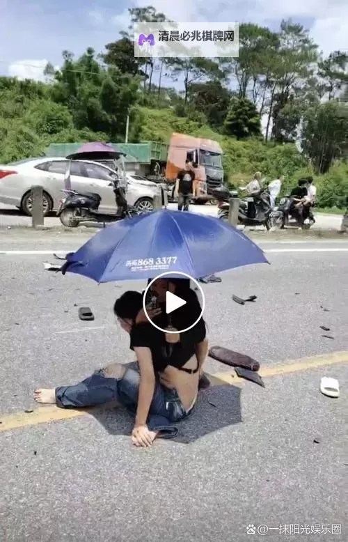 在车里被撞了八次高:我的惊险经历与反思图1