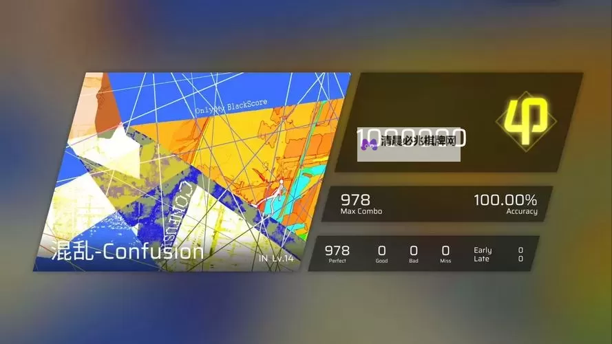 有没有神曲双开软件推荐 深度解答如何双开神曲图1