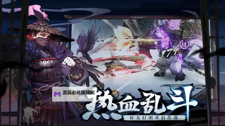 斗诡电脑版下载 横向测评:电脑玩斗诡模拟器推荐图1