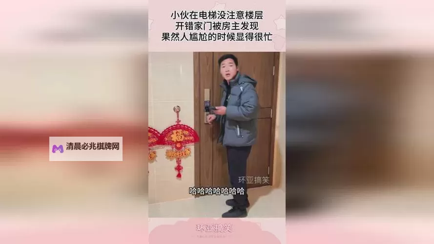 三年中文在线观看免费大全央视网:最全资源汇总攻略图1