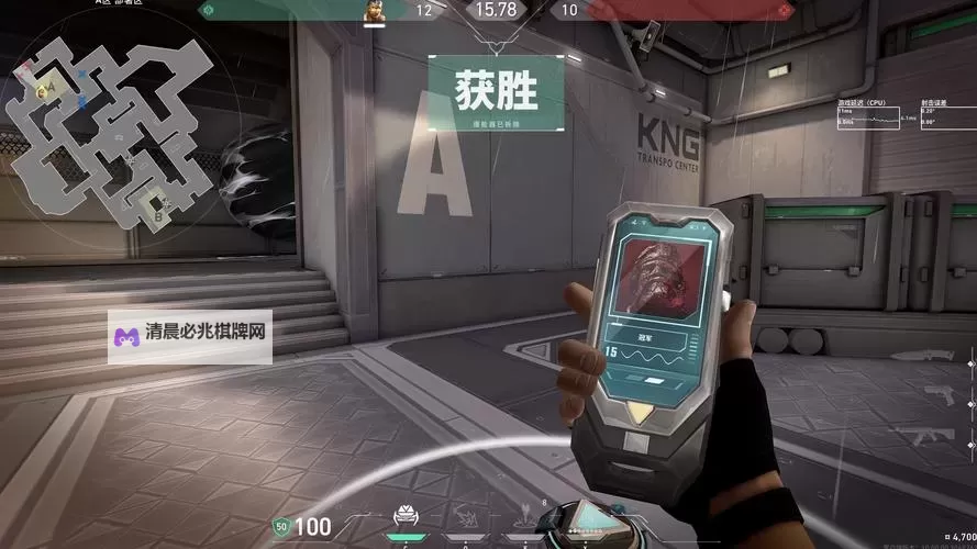 《无畏契约》钛狐官方玩法预告 钛狐技能演示图2