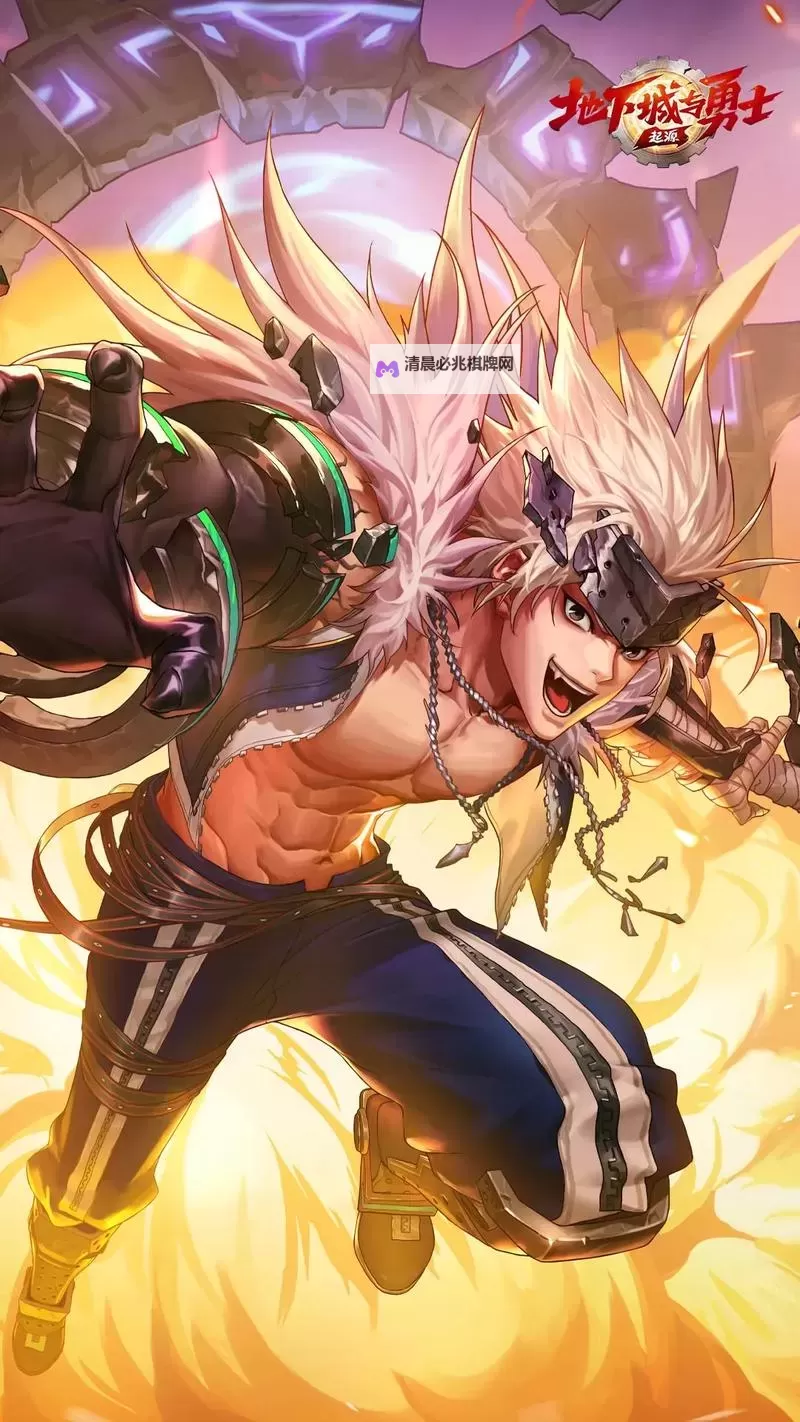 《地下城与勇士起源》如何免费获取稀有装扮?  DNF手游免费泰拉获取方法图2