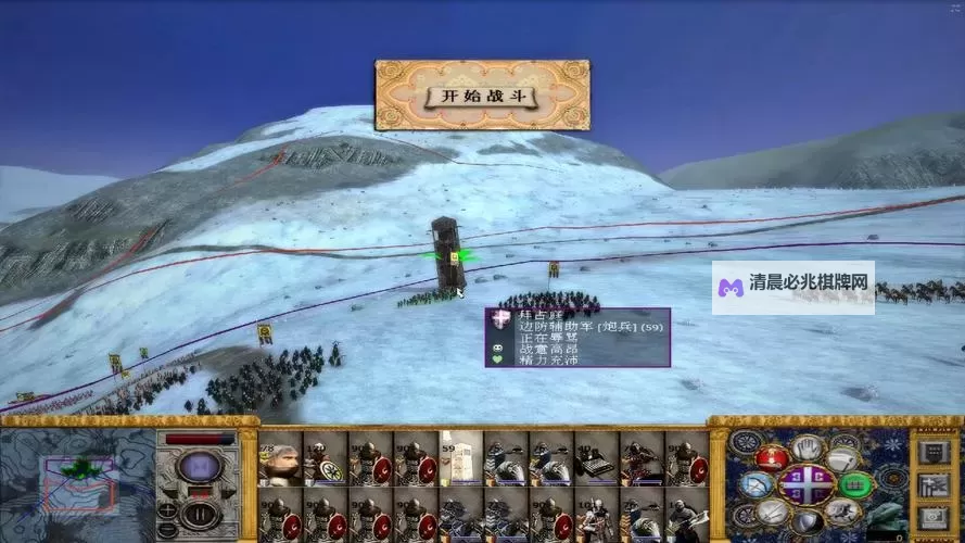 《伟大时代中世纪》科技外交与战斗实用技巧 伟大时代中世纪怎么玩图1