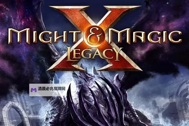 魔法门10:传承 木桶液体永久加成效果一览图1