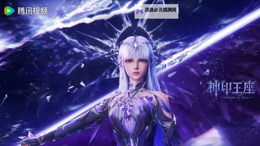 《猎魔永恒》人气玩法介绍 副本挑战攻略图2