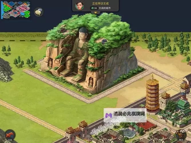 热血帝国电脑版下载 怎么下载热血帝国电脑版模拟器图1