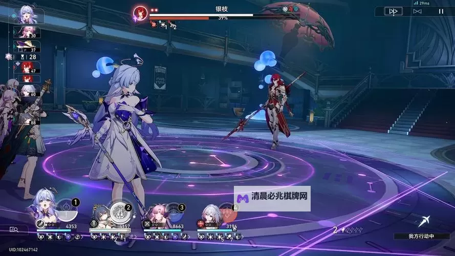 《崩坏星穹铁道》2.3混沌回忆曲尽梦散11、12关阵容推荐图2