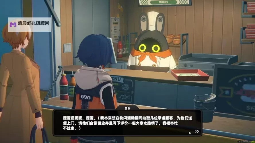 《绝区零》当三明治来敲门全关卡攻略图1