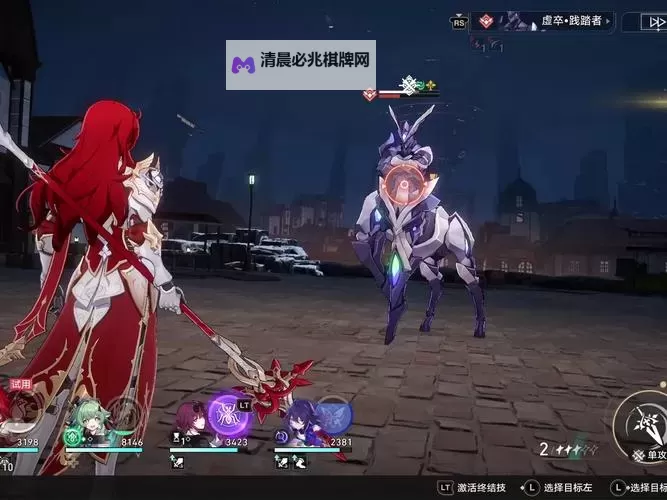 《崩坏星穹铁道》磐岩镇斗技表演赛活动介绍图1