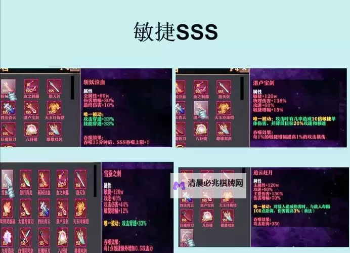 摸金校尉之九幽将军怎么双开、多开?摸金校尉之九幽将军双开助手工具下载安装教程图2