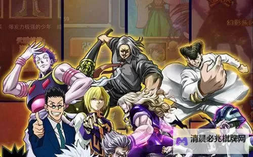 全职猎人OL怎么双开  全职猎人OL双开挂机软件推荐图1