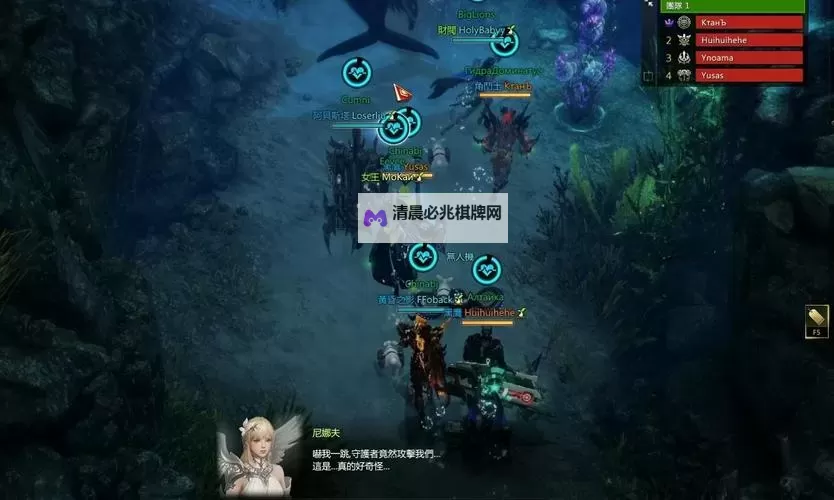 《命运方舟》怠惰之海副本机制说明图1