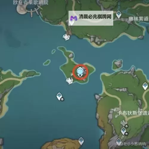 《原神》4.2图形对抗实验录第6天拍照位置推荐 无腿野生生物在哪图1