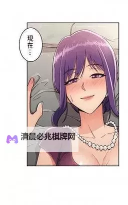 免费阅读指南:畅享羞羞漫画免费阅读读图精彩内容图1