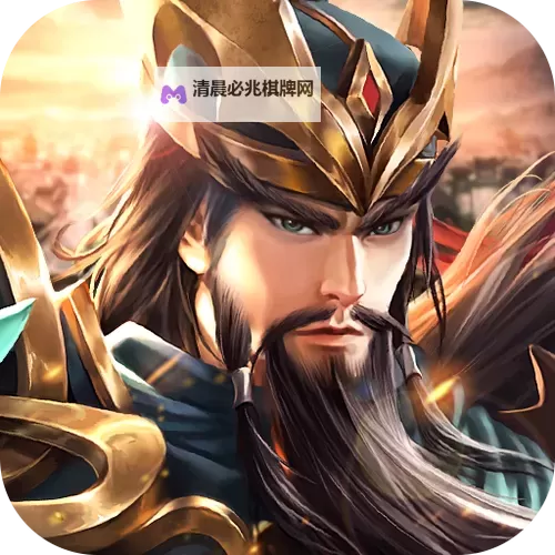 乱世诸侯电脑版下载 电脑玩乱世诸侯模拟器哪个好?图2