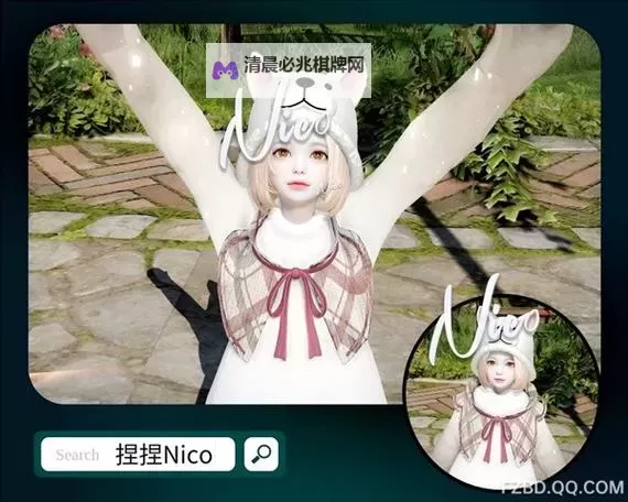 《命运方舟》男战士肯德基爷爷捏脸数据一览图2