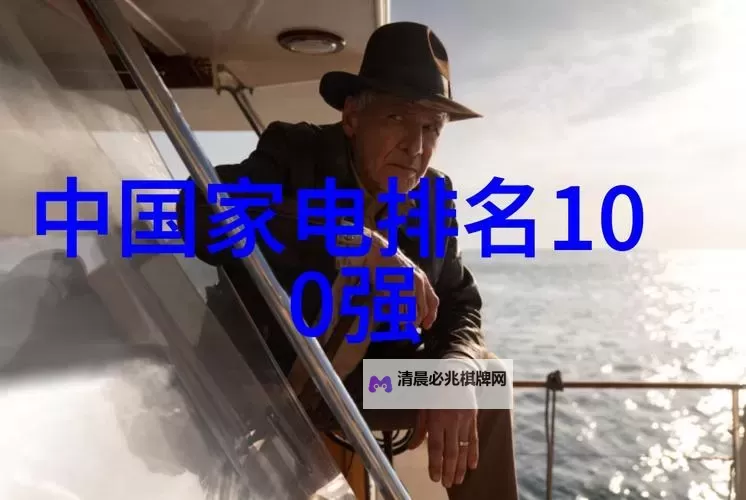 爱情岛亚洲线路论坛在线观看:最新精彩内容全解析图1