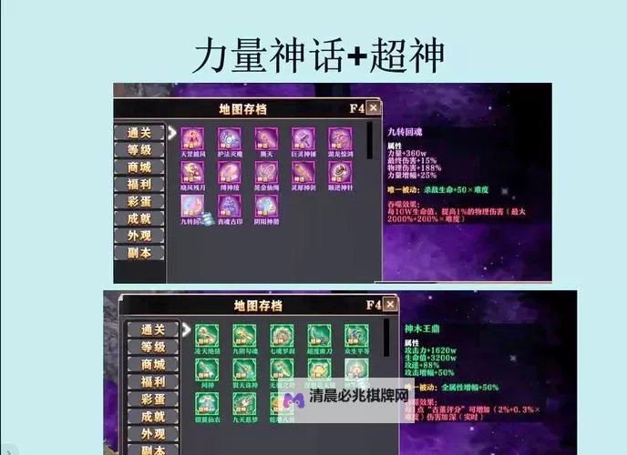 摸金校尉之九幽将军怎么双开、多开?摸金校尉之九幽将军双开助手工具下载安装教程图1