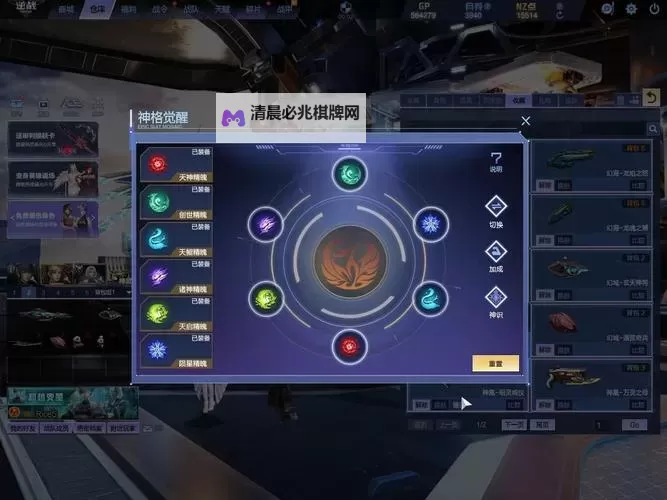 城池攻坚战双开挂机软件盘点 2021最新免费城池攻坚战双开挂机神器推荐图2