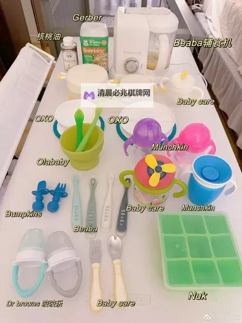 【最新揭秘】注水器注射闭眼处罚全过程曝光——视频网站独家报道图1