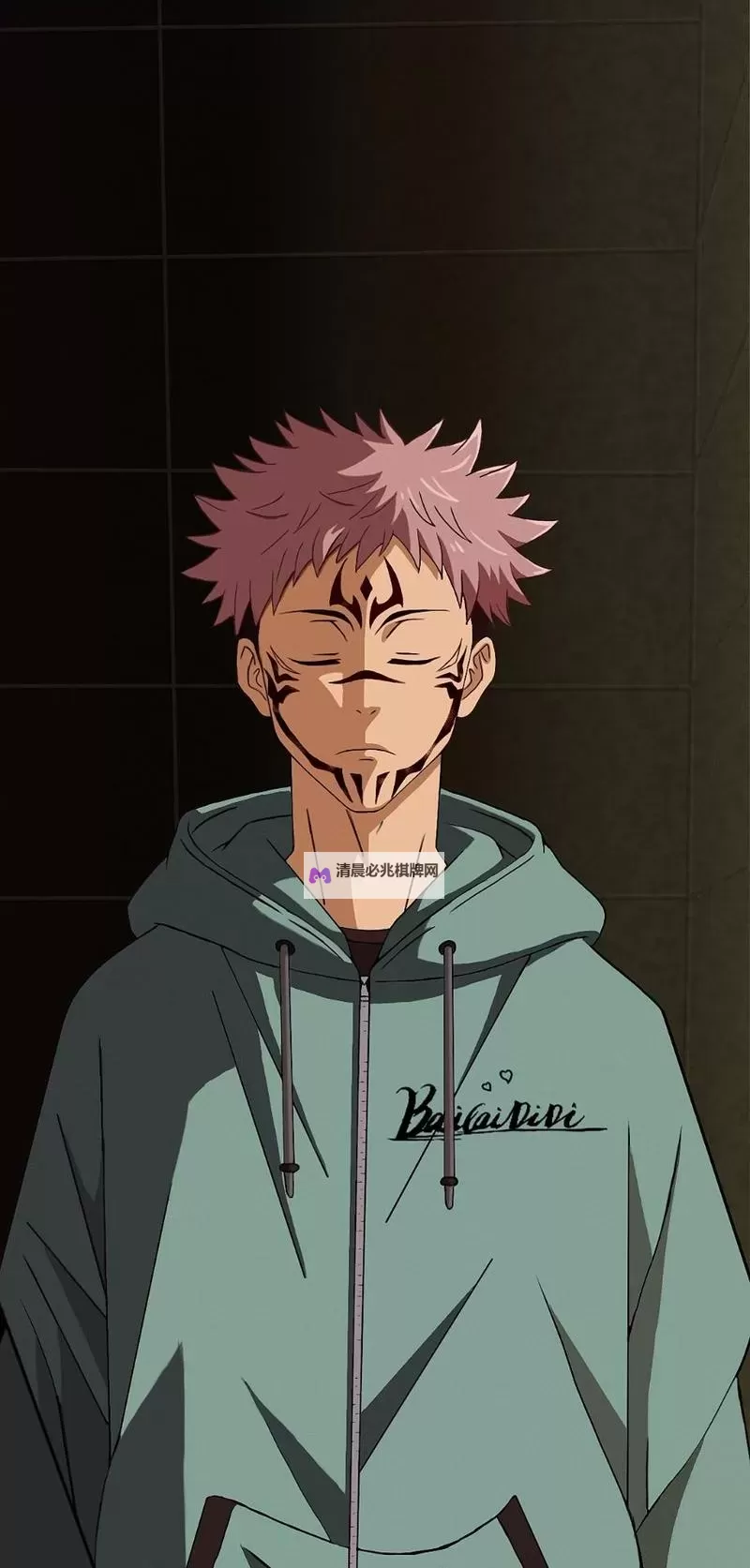 《零界战区》残怨——虎杖悠仁图1