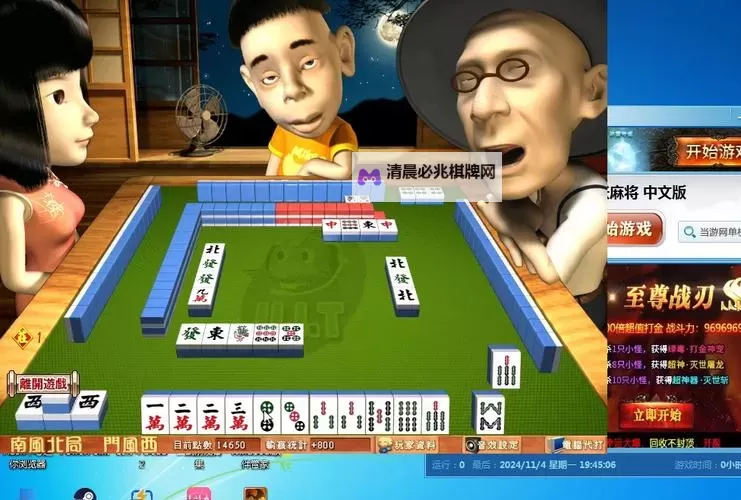 必玩打牌RPG游戏合集 必玩打牌RPG游戏有哪些图1