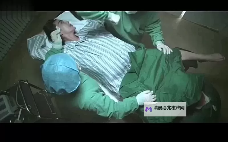 感人瞬间:男女一起生宝宝视频全记录图1