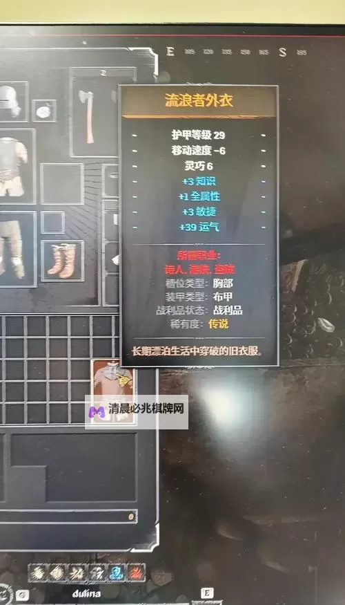 《DarkandDarker》战士新手向玩法指南图2