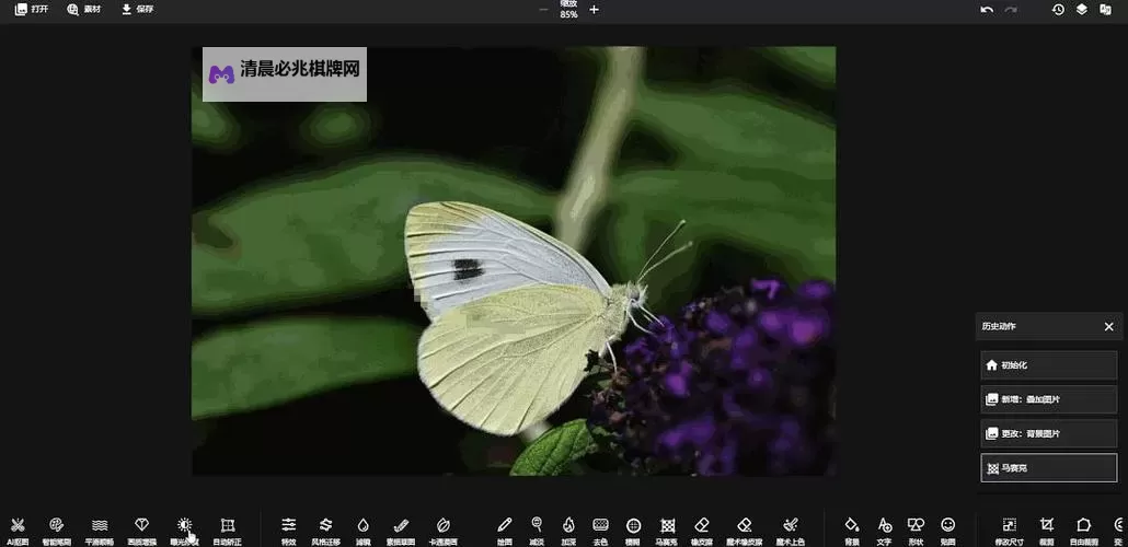 斗中逗双开神器 轻松一键搞定斗中逗挂机双开图1
