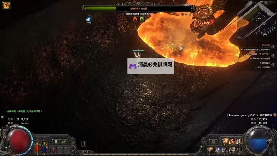 《流放之路2》佣兵猎魔人T15阶段爆炸箭BD图1