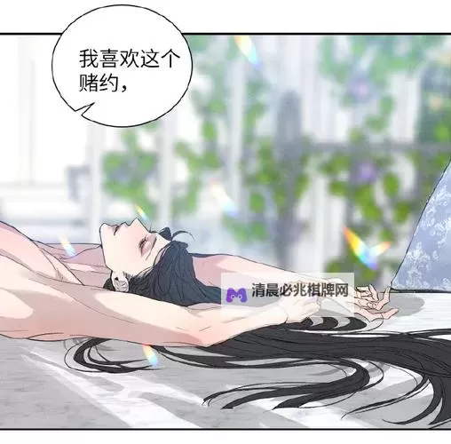 重活之我欲为王:重启人生的王者之路图1