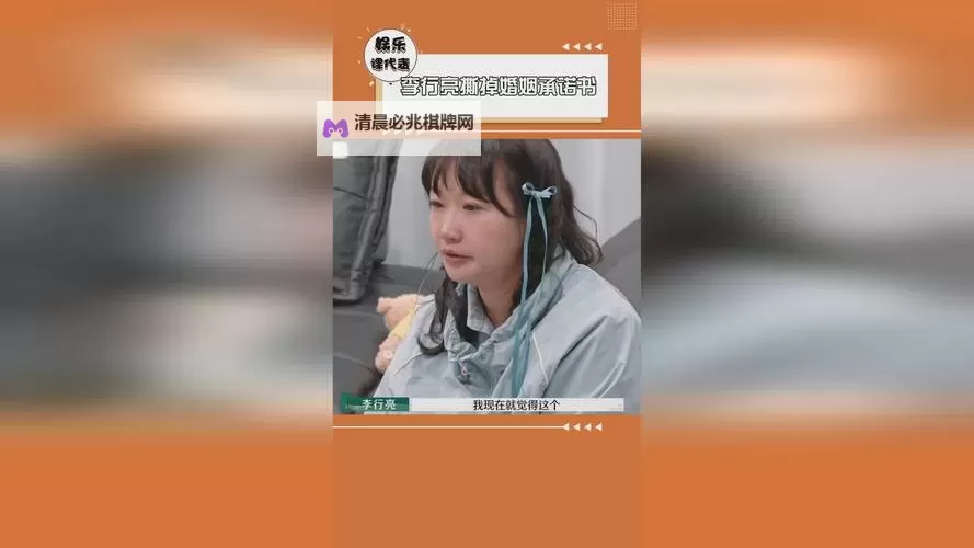 17一起草在线观看:最新高清免费观看指南图1