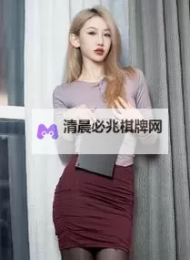 坐在学霸的鸡上背单词:轻松提升学习效率的奇妙体验图1