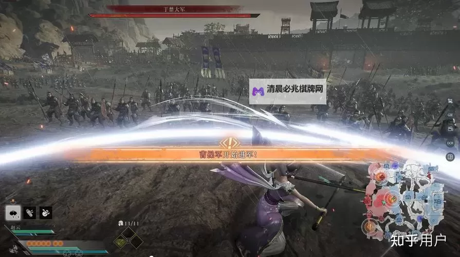 《真三国无双起源》太平光阵武艺效果及获取方法 太平光阵怎么解锁图2