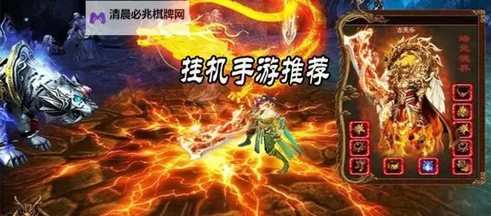 INSIDE双开挂机软件盘点 2021最新免费INSIDE双开挂机神器推荐图1