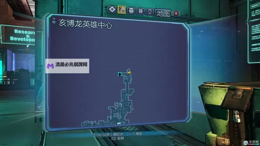 无主之地:前奏 全联机平台使用指南图1